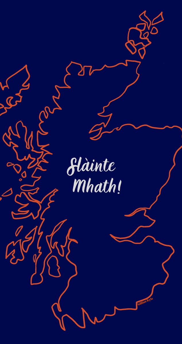 Slainthe Mhath Beach Towel