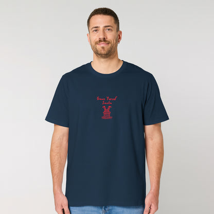 Limited Edition Gaun Yersel’ Santa T-shirt